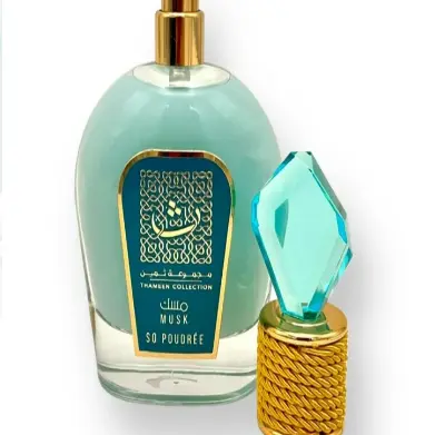 Lattafa Musk So Poudrée EDP 100ml (3.4oz) — imagen 3